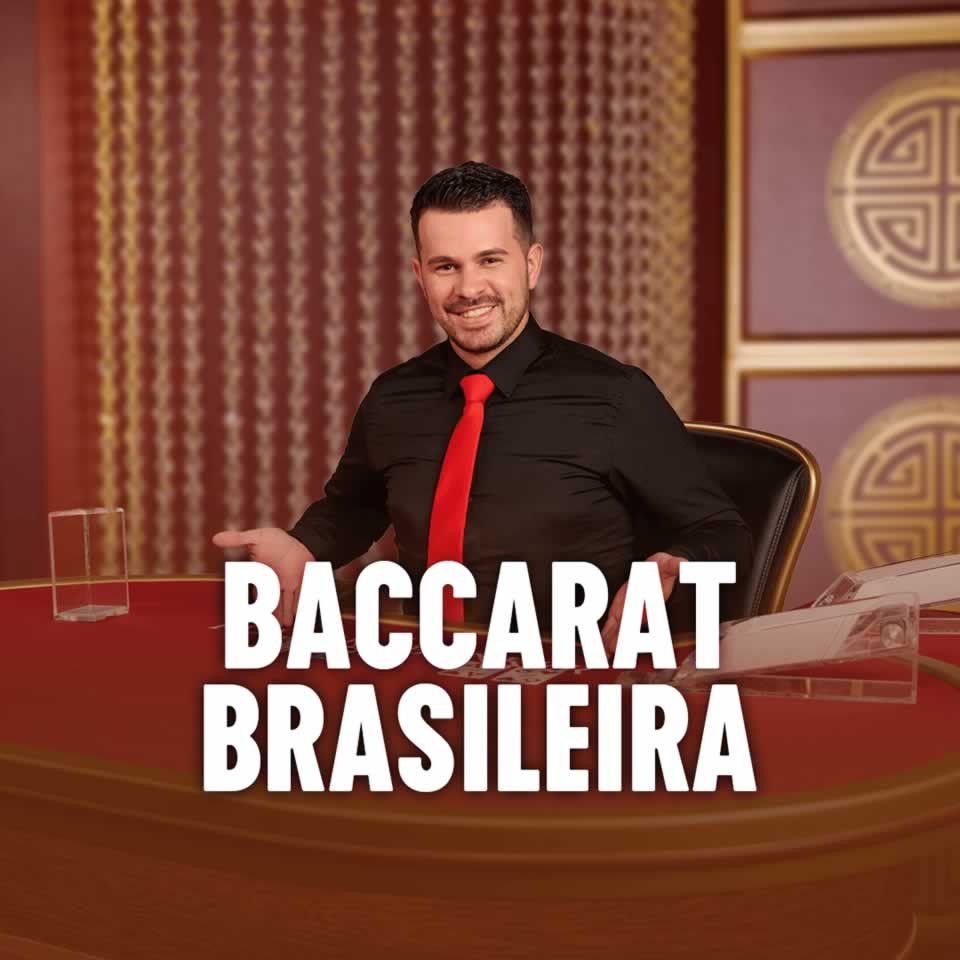 Flamengo campeao copa do brasil