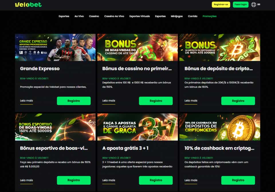 A blaze é confiavel