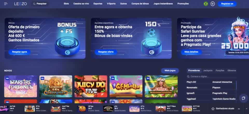 Megabox filme