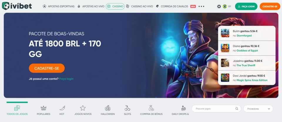 Braze app